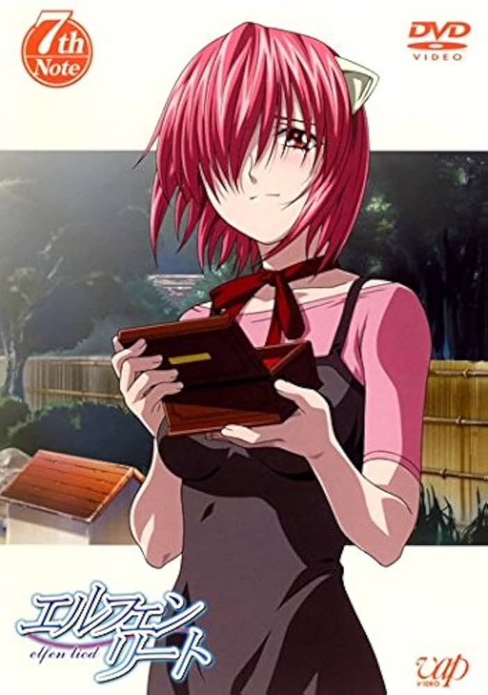 完売　入手困難　限定盤　超レア　エルフェンリート OST　Elfen Lied Amazon.co.jp: 完売 限定盤 超レア エルフェンリート OST Elfen